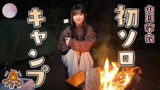 Thumbnail of post image 177