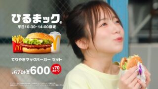 Thumbnail of post image 008