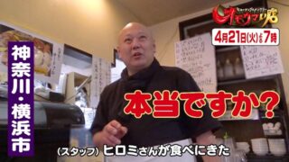 Thumbnail of post image 164