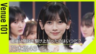 Thumbnail of post image 192