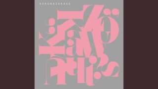 Thumbnail of post image 126