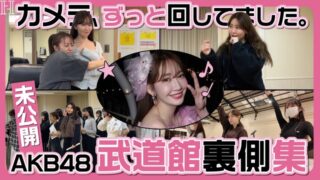 Thumbnail of post image 080