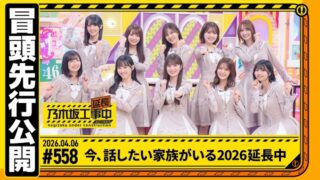 Thumbnail of post image 135