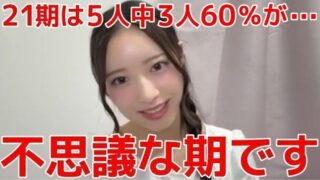 Thumbnail of post image 029