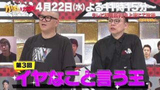Thumbnail of post image 132