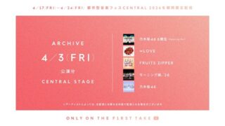 Thumbnail of post image 080