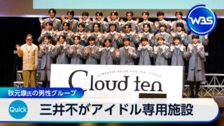 Thumbnail of post image 018