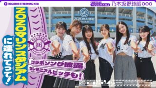 Thumbnail of post image 056