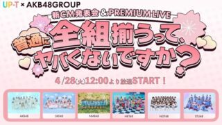 Thumbnail of post image 033