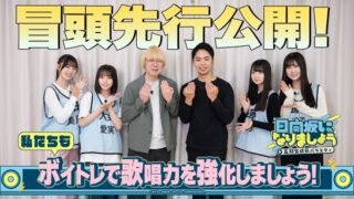 Thumbnail of post image 185