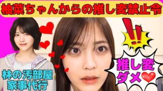 Thumbnail of post image 053