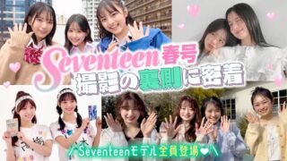 Thumbnail of post image 051