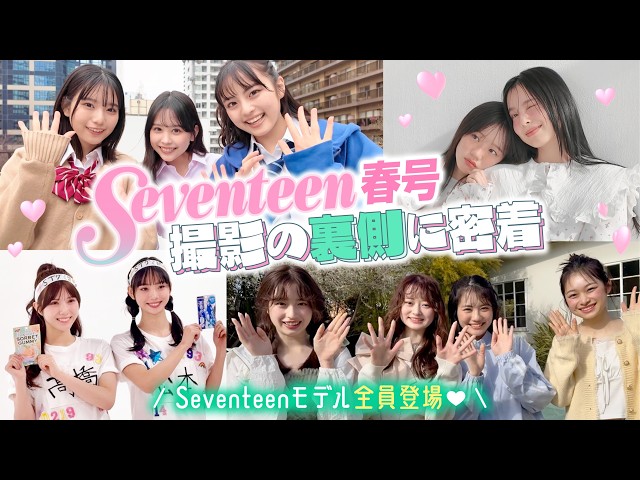 Thumbnail of post image 017
