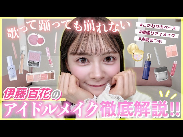 Thumbnail of post image 153