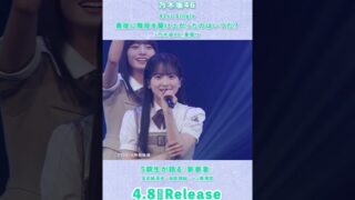 Thumbnail of post image 065