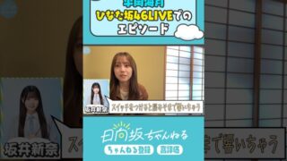 Thumbnail of post image 062