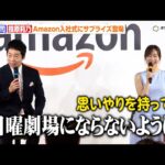 Thumbnail of new posts 047