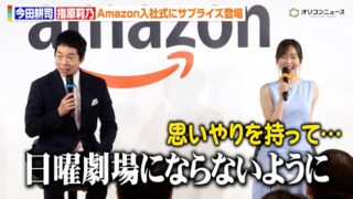 Thumbnail of post image 167