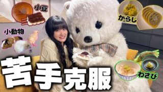 Thumbnail of post image 024