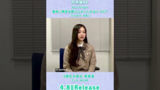 Thumbnail of post image 198