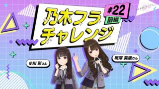 Thumbnail of post image 106