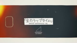 Thumbnail of post image 045