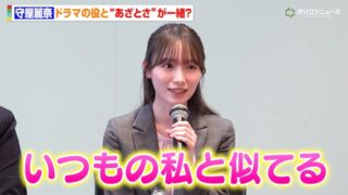 Thumbnail of post image 157