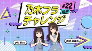 Thumbnail of post image 178