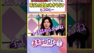 Thumbnail of post image 031