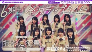 Thumbnail of post image 062