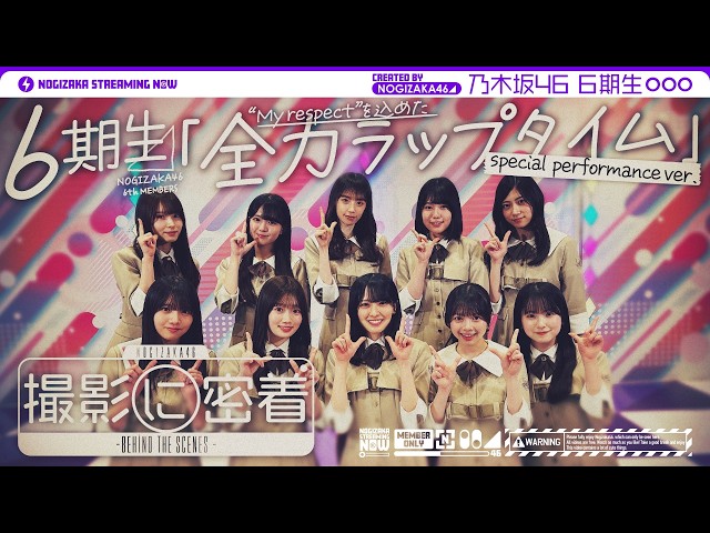 Thumbnail of post image 071