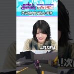 Thumbnail of new posts 179