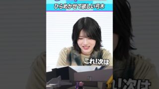 Thumbnail of post image 038