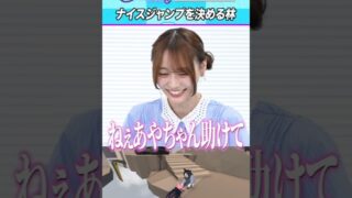 Thumbnail of post image 069