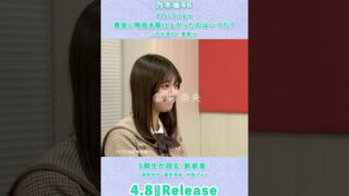 Thumbnail of post image 116