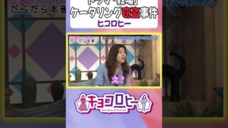 Thumbnail of post image 116