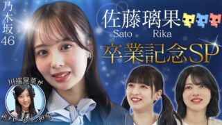 Thumbnail of post image 197