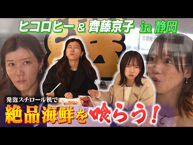 Thumbnail of post image 048