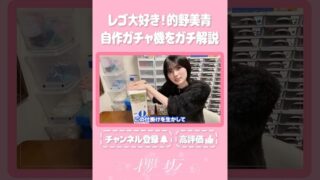 Thumbnail of post image 154
