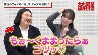 Thumbnail of post image 062