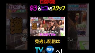 Thumbnail of post image 065