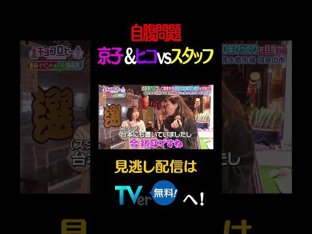Thumbnail of post image 027