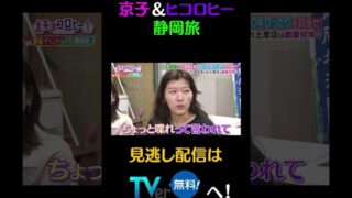 Thumbnail of post image 096