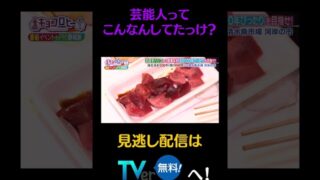 Thumbnail of post image 077