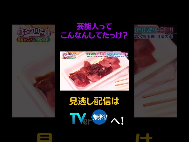 Thumbnail of post image 112