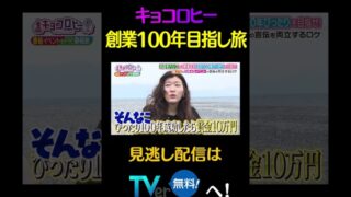 Thumbnail of post image 107