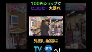 Thumbnail of post image 030