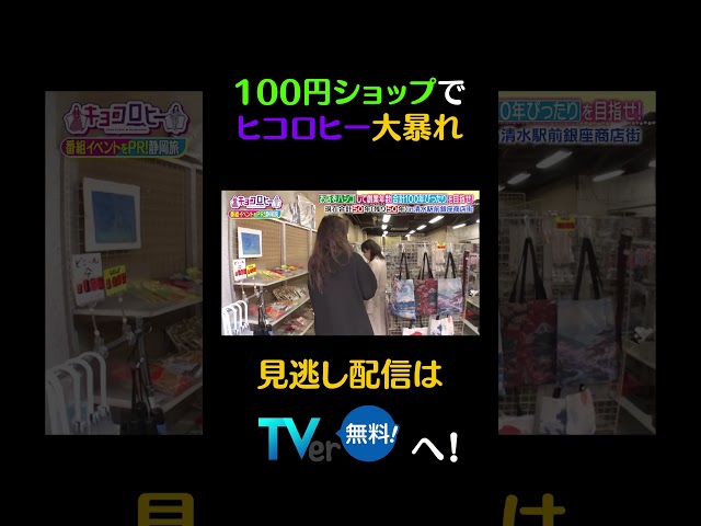 Thumbnail of post image 155
