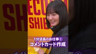 Thumbnail of post image 184