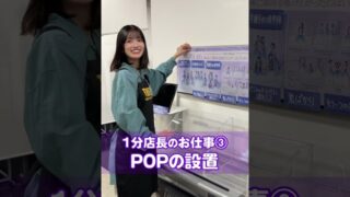 Thumbnail of post image 185